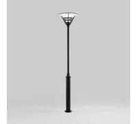 Luminosa Lighting Luminosa Gemini Outdoor Classic Head And Lamp Post Matt Black Max Watt 1X 60, E27, Ip44