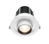 Luminosa Lighting Luminosa Hidden Round Recessed Downlight White 3000K 780Lm
