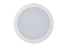 Luminosa Lighting Luminosa Horus Led Recessed Downlight White 2200Lm 4000K Dimmable 23X6Cm
