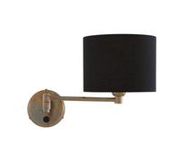 Luminosa Lighting Luminosa Kerry Wall Light, Antique Brass