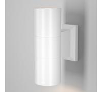 Luminosa Lighting Luminosa Maytoni Bowery 2 Light Outdoor Up Down Wall Lamp White Gu10 Ip54