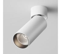 Luminosa Lighting Luminosa Maytoni Focus Led Adjustable Surface Mounted Downlight White 4000K