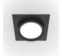 Luminosa Lighting Luminosa Maytoni Hoop Square Recessed Downlight Black Gx53
