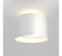 Luminosa Lighting Luminosa Maytoni Planet Surface Mounted Downlight White 3000K