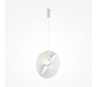 Luminosa Lighting Luminosa Maytoni Reflex Modern 2 Light Globe Pendant Ceiling Light White 3000K