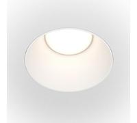 Luminosa Lighting Luminosa Maytoni Share Round Recessed Downlight White Gu10