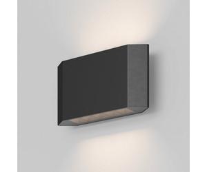 Luminosa Lighting Luminosa Pull Outdoor Up Down Wall Lamp Graphite 3000K 400Lm Ip54