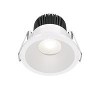 Luminosa Lighting Luminosa Zoom Outdoor Recessed Downlight White 4000K 660Lm Ip65
