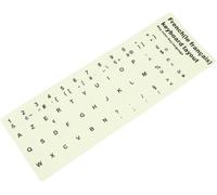 Luminous Keyboard Sticker French Keyboard Letter Sticker for Laptop Desktop Backlit Replacement, Professional Design, Durable Construction, Reliable Performance, Home and Office Use, Daily Maintena...