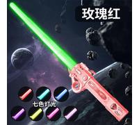Luminous Sword Laser Sword 2 In 1 Star Wars Flash Stick Colorful Retractable Cool Sword Glow Stick Toy