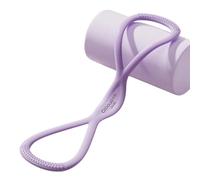 Luminousdo/Victoriousact/Novealcrbe Resistance Bands, Figure 8 Exercise Bands, Resistancebands With Handles For Working Out, Arm, Yoga, Shoulder Stretching,Exercise,Strength Training (Purple25 lbs)