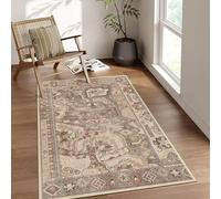 Lumirug Kilim Style Beige Area Rug Washable Nonslip Carpet Vintage Pattern for Living Room Dining Room Kitchen Hallway Boho Ethnic Decorative Floor Mat60x90 cm