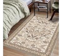 Lumirug Oriental Bird Rug Plush Soft Beige Floral Carpet Boho Minimal Design Elegant Washable Nonslip Area Mat for Living Room Bedroom Hallway Kitchen Decor 80x120 cm