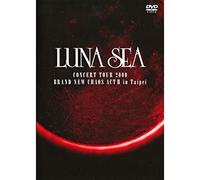 LUNA SEA CONCERT TOUR 2000 BRAND NEW CHAOS ACT II in Taipei [DVD]