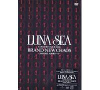 LUNA SEA CONCERT TOUR 2000 BRAND NEW CHAOS IN OSAKA(2DVD)