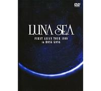 LUNA SEA FIRST ASIAN TOUR 1999 in HONG KONG [DVD]