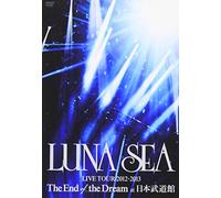Luna Sea - Luna Sea Live Tour 2012 to 2013 The End Of The Dream At Nippon Budokan (2DVDS) [Japan DVD] UPBH-1336