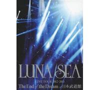Luna Sea - Luna Sea Live Tour 2012 to 2013 The End Of The Dream At Nippon Budokan (2DVDS) [Japan LTD DVD] UPBH-9509