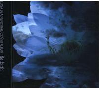 Luna Sea Official Memorial Cov