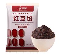 Lunaeturn Red Bean Paste for Cooking 500g Sweet Red Bean Filling Ready to Use Baking and Dessert Ingredient for Buns Mochi Pastry Cakes Porridge Home Kitchen Snack Pantry