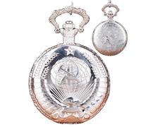 Lunaobrik Pocket Watch, Classic Pocket Watch - Hammer Sickle Symbol Watch Pocket Watch, Pentagram Wheat Portable Watch with Chain, Fashion Accessories for Men Women, silver, see description, See