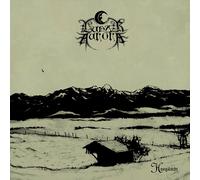 Lunar Aurora – Hoagascht – Black Vinyl