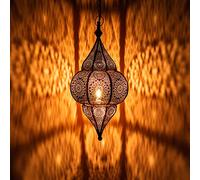 Lunar Black 40 cm E27 Socket | Oriental Moroccan Living Room Ceiling Light | Indian Electric Lantern Vintage Design Arabic Oriental Home Decoration