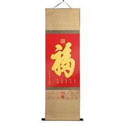 Lunar Calendar 2026 Large Size Monthly Calendar with Hanging Scrolls Featuring Fu Character Painting Wall Calendars Gifts for Home Decor and Chinese New Year Celebrations(C)