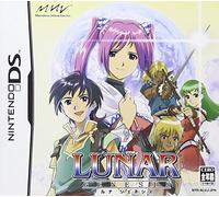 Lunar Genesis [Japan Import]