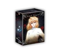 Lunar Legend Tsukihime: Volume 1 [DVD]