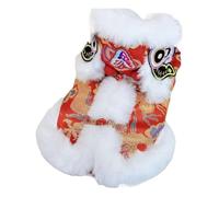 Lunar New Dog - Lion Dance Costume, Polyester Small Medium, Auspicious Meaning Dis | Chinese New Year Party Celebration Garden Lawn Home Dog Clothing Chest 14.57-20.47in Back 9.84-15.75in Small Medium