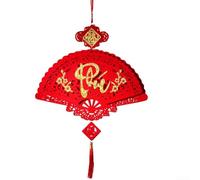 Lunar New Year 2026 Vietnamese character ornament made with eco conscious non woven fabric for home display (E)