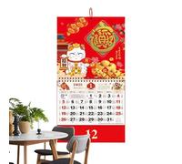 Lunar New Year Calendar 2025, Chinese Calendar, Decorative Chinese Style Wall Calendar, Chinese Daily Calendar, Spring Festival Accessories, Monthly Calendar Planner for Daily Life