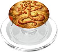 Lunar New Year Chinese Zodiac Snake Cantonese Hanzi PopSockets PopGrip for MagSafe