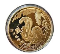 Lunar New Year Coin, Year of The Snake Small Coin, Collection Souvenir Coin, Lunar Year Coin, Chinese Souvenir for Chinese New Year Party Supplies