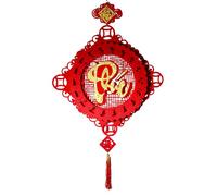 Lunar New Year Decorations, 2026 Red & Gold Chinese Good Luck Pendant Spring Festival Wall Hanging for Home, Office, Car, Door, Bedroom