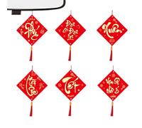 Lunar New Year Decorations - 6-Piece Good Luck Vietnamese Decor | Lunar Horse Year Paper Charm Decorations - for Holiday Home Office Doorway Tree Wall Window Door
