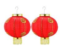 Lunar New Year Decorations: Chinese Lanterns - Red Paper Lanterns for Chinese New Year, Spring Festival, Mid-Autumn Festival (Gold, Red)