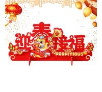 Lunar New Year Deskations, Chinese New Year Tabletops, Happy Spring Festival Blessing Felt, 2025 Year of the Snake Housewares for Living Room, Dining Room