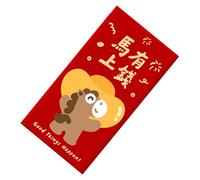 Lunar New Year Envelopes 2026 7.6 x 17.8 cm Money Gift Envelopes - Year of the Horse Red Envelopes 2026 - for Happiness Wealth Holiday Birthday Party Decorations Home Office