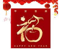 Lunar New Year Envelopes 2026 Money Envelope for Money , 2026 Moon New Year Envelopes with Gold Pattern for Banknotes Holiday Party Birthday Wedding