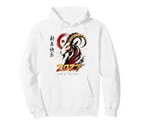 Lunar New Year Happy Chinese New Year of The Goat 2027 Pullover Hoodie