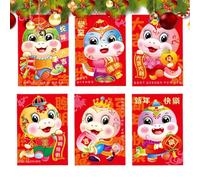 Lunar New Year Red Envelope - Snake On Chinese Red 2025 | Chinese Red Packages With Cartoon Snake Pattern | 6X Chinese Money Envelopes 2025, Red Packs Money Su