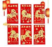 Lunar New Year Red Envelopes 2026 | Festive Supplies,Spring Festival Red Packets | for Event Planners Wedding Birthday Celebration Family Gatherings Special Occasions Christmas
