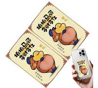 Lunar New Year Stickers - 2 Pieces Soft Butt Spring Festival Animal Decal | Waterproof Good Luck 3D Sticker - for Kids Adults Water Bottle Scrapbook Laptop Skateboard Journal Phone Decoration