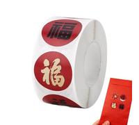 Lunar New Year Stickers - Fu Character Roll Decals | 2026 Red Decorative Label | for Cards Marking Party Favor Holiday Family Gathering Seasonal Celebration Envelopes