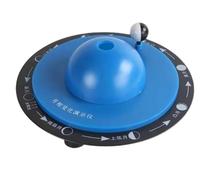 Lunar Phase Box Demonstrator Geographic Astronomy Exploration Lunar Phase Change Demonstrator