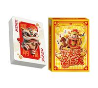 Lunar Playing Cards - 2026 Horse Artwork Deck, Festive Poker Game Set, Cultural Celebration Tabletop, Traditional Holiday Entertainment, Family Friendly Design | Commemorative Chinese New Year