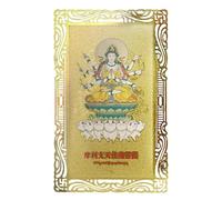 Lunar Tai Sui, Attraction Card, New Year | Traditional Symbolic Accessory, Positivity, Success, Safety, Spiritual Balance, Meaningful Collectable, Ideal
