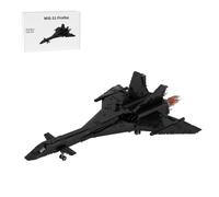 Lunaro MIG-31 Soviet Supersonic Fighter-Interceptor Building Blocks, Firefox Bricks Model Set, Ideal Christmas or Birthday Gift for Teens Age 16+ and Jet Enthusiasts (1654PCS)